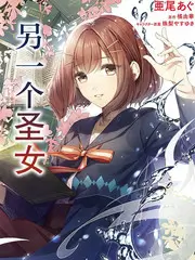 即兴星期五在线观看封面